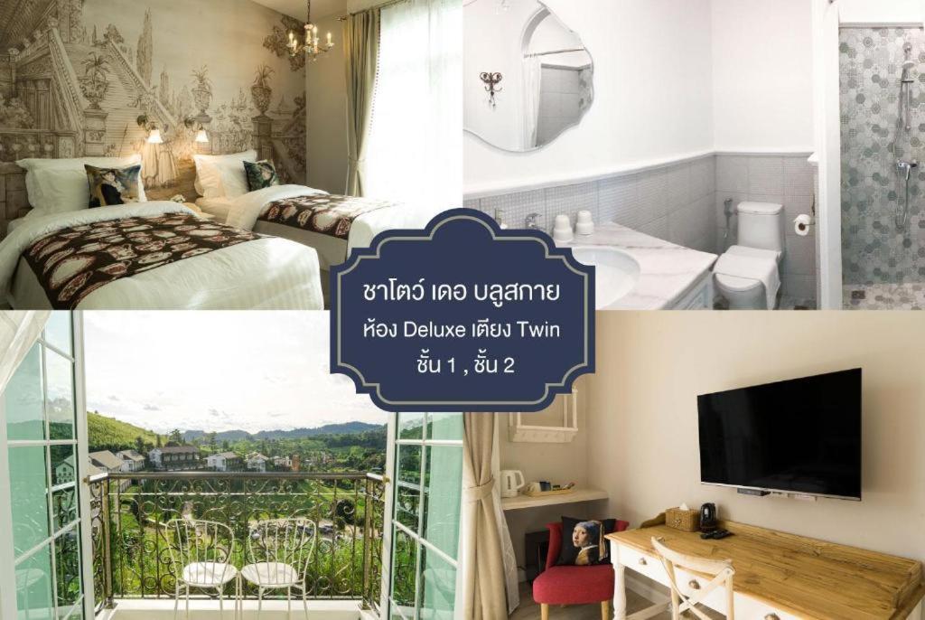 The Bluesky Resort @ Amphoe Khao Kho Exterior foto