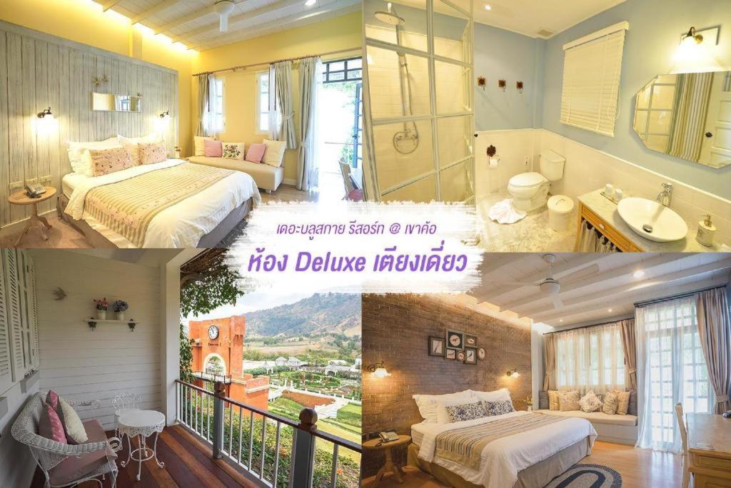 The Bluesky Resort @ Amphoe Khao Kho Exterior foto